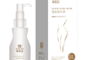 山西忻州的 有想找工作的吗？